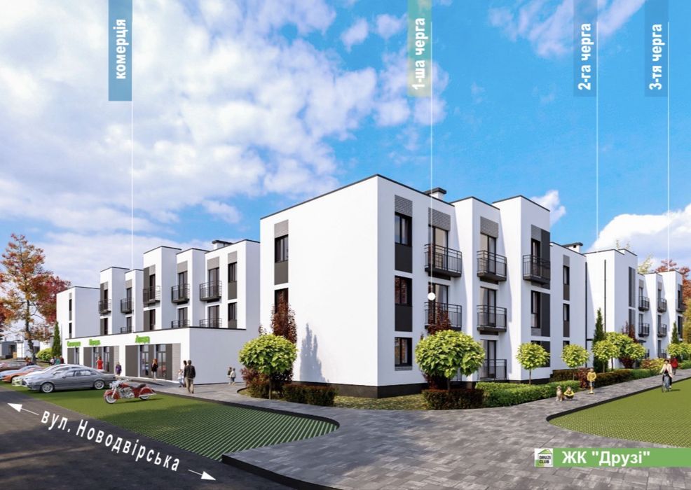 Квартира на вул. Новодвірська в Рівному, ID 202108, фото №3