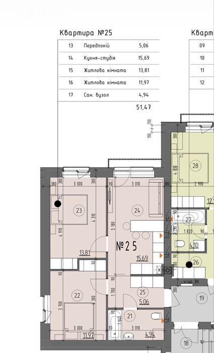 Квартира на вул. Новодвірська в Рівному, ID 202108, фото №9