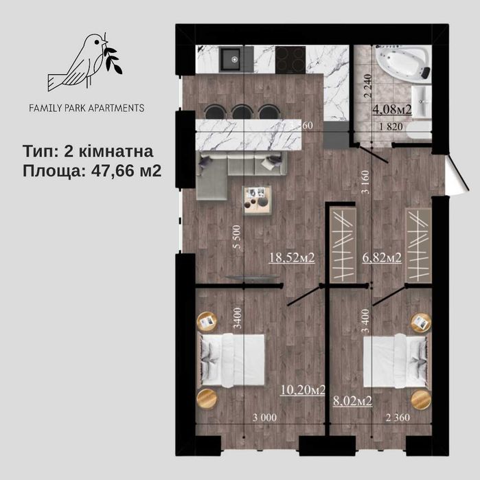 Квартира на вул. Вишнева, 37 в Києві, ID 232041, фото №2