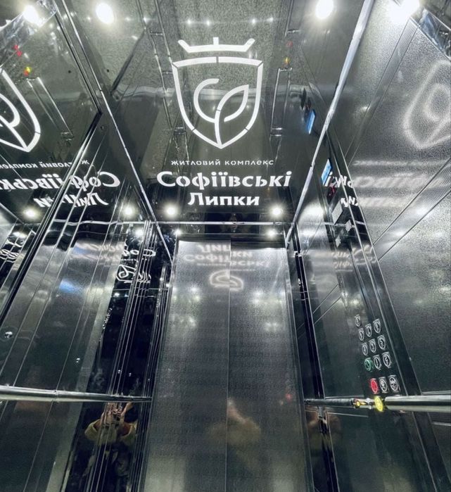 Квартира на ЖК "Софіївські Липки" в Києві, ID 225316, фото №17