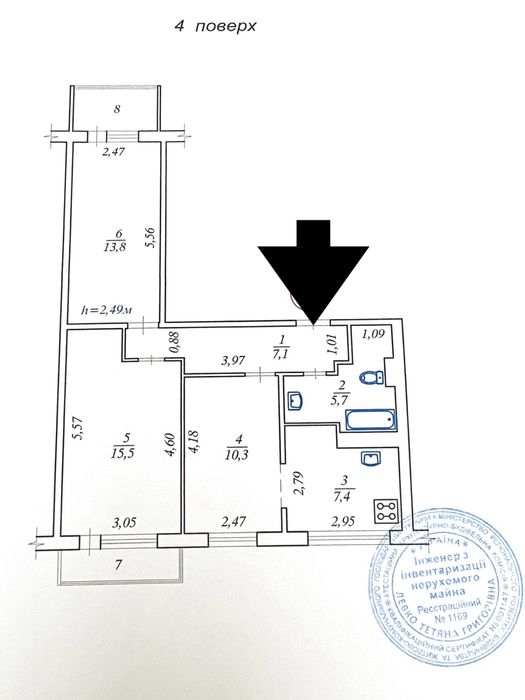 Квартира на вул. Юрия Шумского, 10 в Києві, ID 207730, фото №8