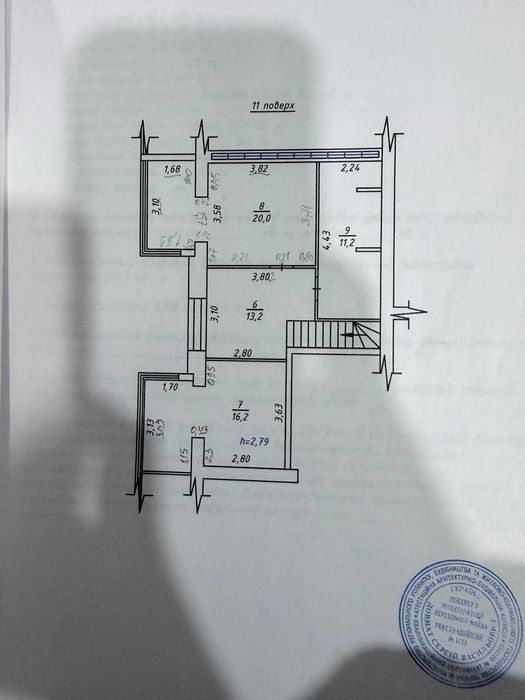 Квартира на вул. Соборна, 285а в Рівному, ID 201781, фото №10