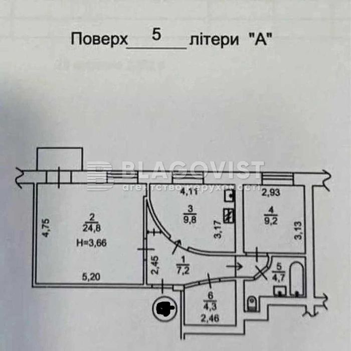 Квартира на вул. Січових Стрільців (Артема), 40 в Києві, ID 177742, фото №21