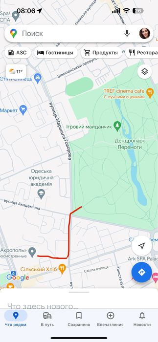 Квартира на вул. Б. Фонтана в Одесі, ID 293592, фото №18