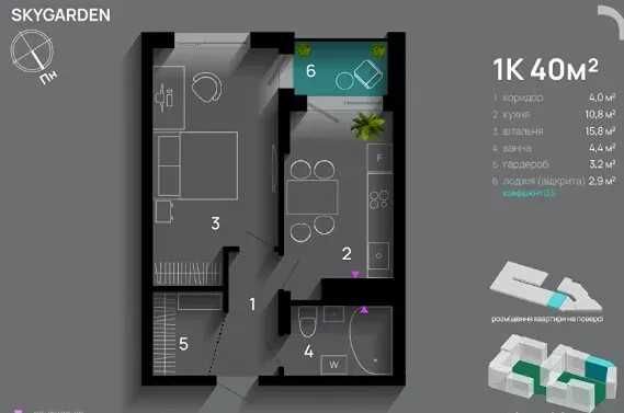 Квартира на ЖК Skygarden в Івано-Франківську, ID 177421, фото №9