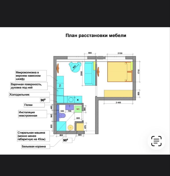 Квартира на гідності 10 в Києві, ID 308872, фото №9