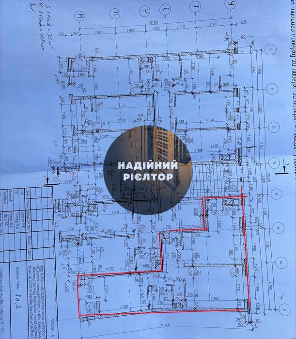Квартира на вул. Буковинського Віча в Чернівцях, ID 368480, фото №7
