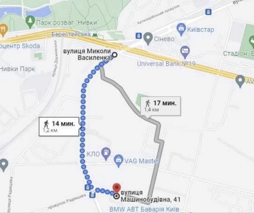 Квартира на вул. Машинобудівна, 41 в Києві, ID 491157, фото №8