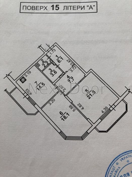 Квартира на вул. Касіяна, 2/1 в Києві, ID 396082, фото №13