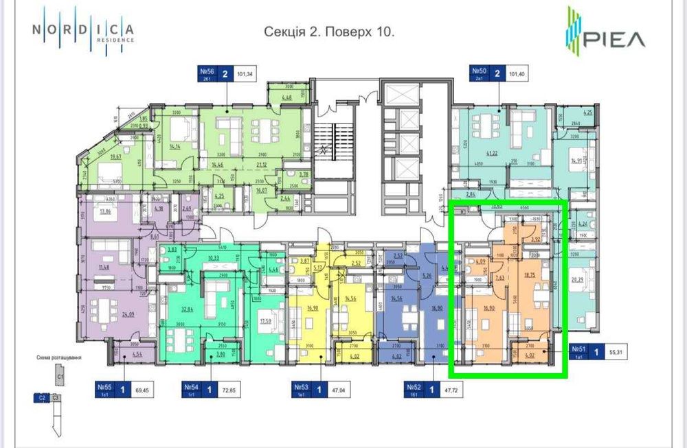 Квартира на вул. Верхогляда, 30 в Києві, ID 168293, фото №6
