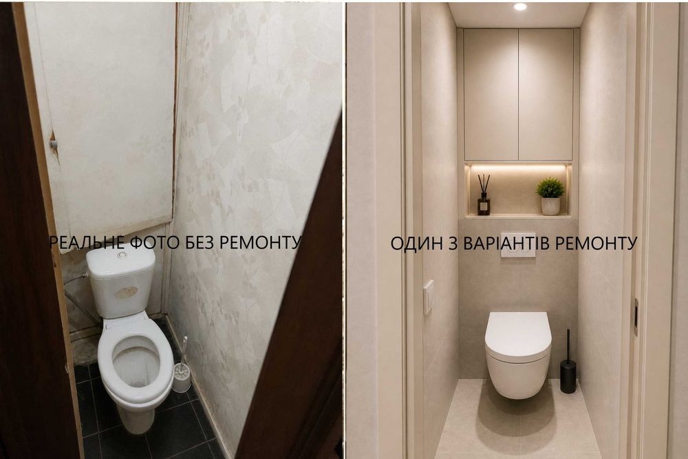 Квартира на просп. Оболонський, 5 в Києві, ID 261045, фото №5