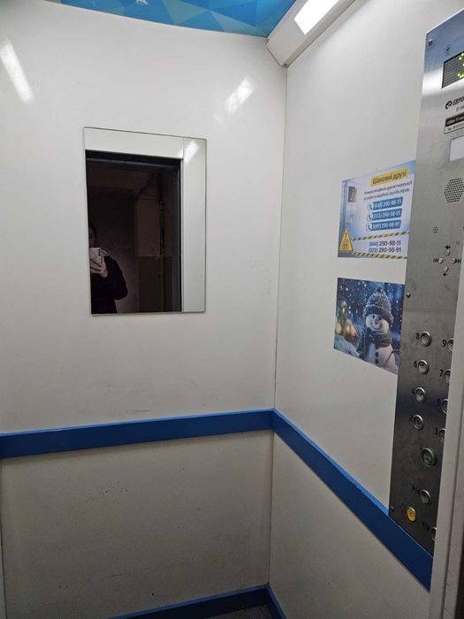 Квартира на просп. Оболонський, 5 в Києві, ID 261045, фото №9