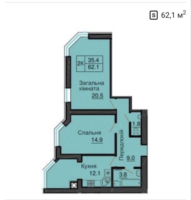 Квартира на ЖК Софія Нова в Києві, ID 312121, фото №2
