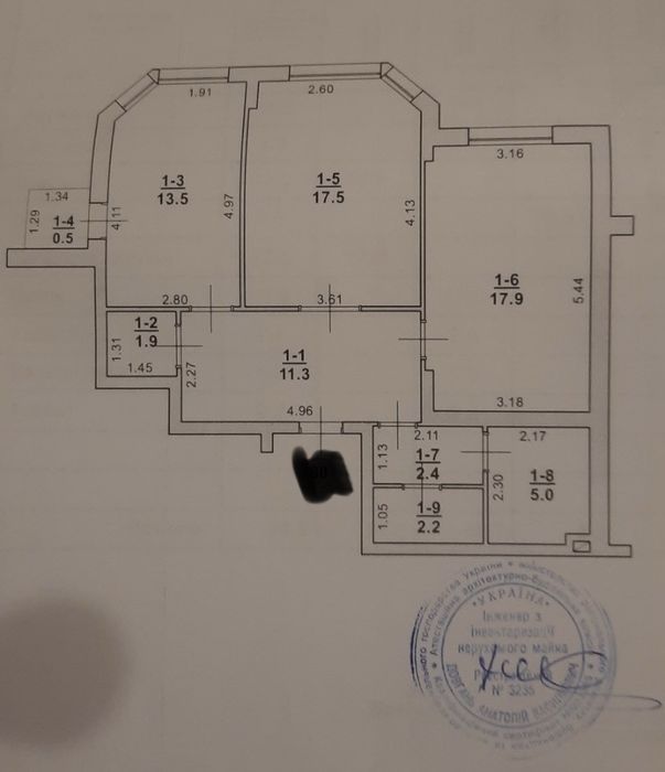 Квартира — Хмельницький в Хмельницькому, ID 377416, фото №2