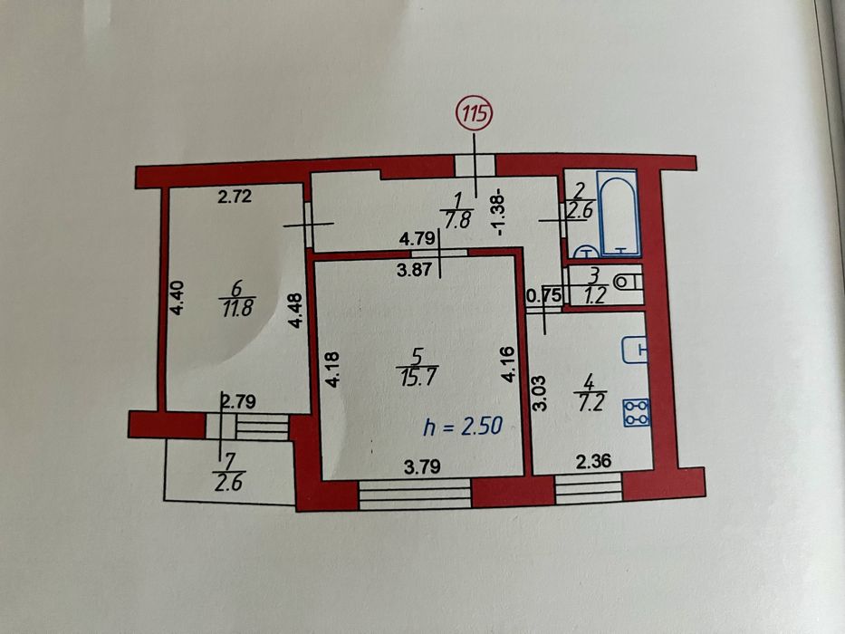 Квартира на бул. Івана Газюка, 1 в Луцьку, ID 232291, фото №8
