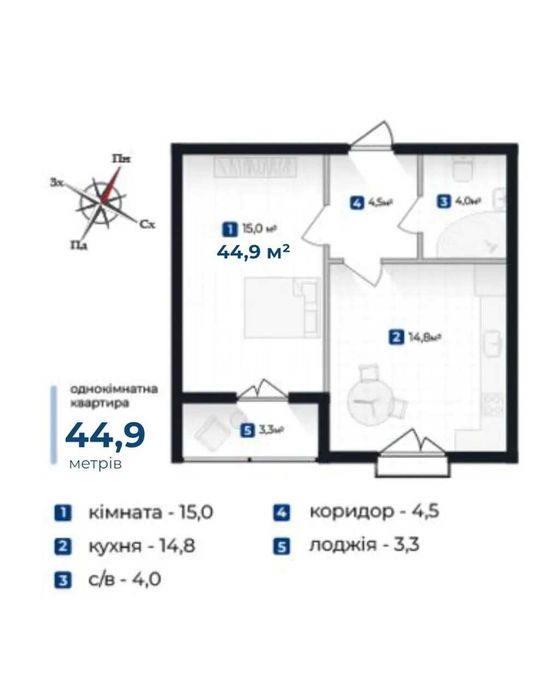 Квартира на ЖК Козацький в Івано-Франківську, ID 186118, фото №10