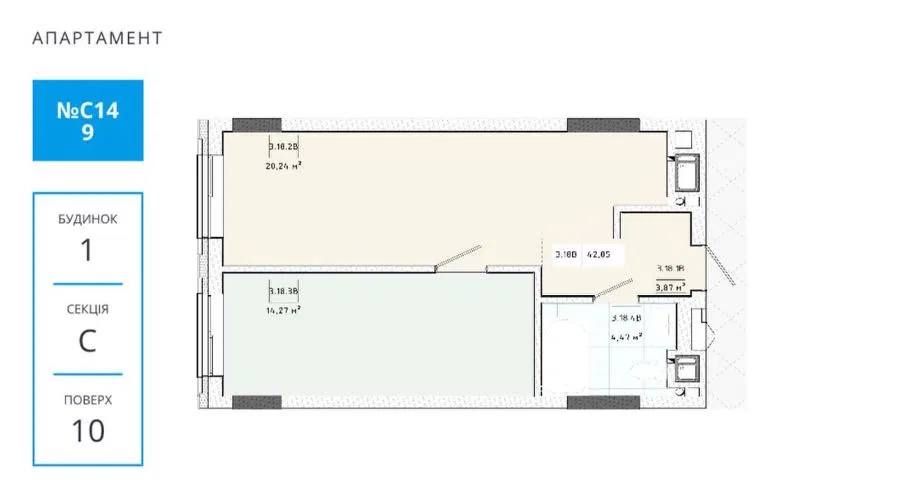 Квартира на Жк Apart hall в Львів, ID 332746, фото №3