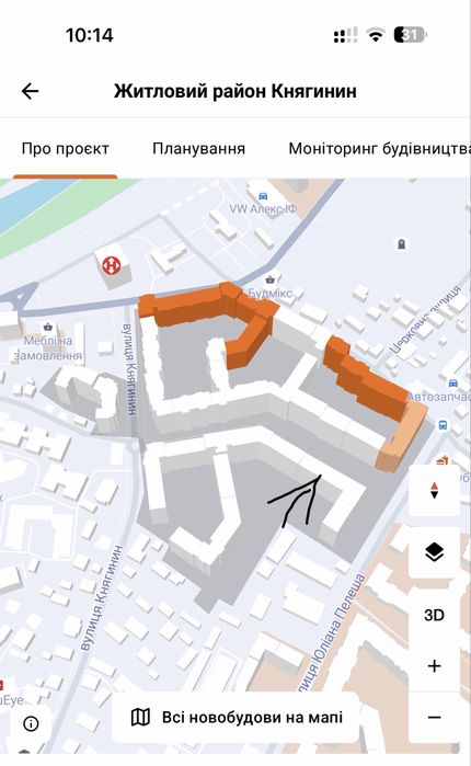 Квартира на ЖК «Княгинин» в Івано-Франківську, ID 197221, фото №5