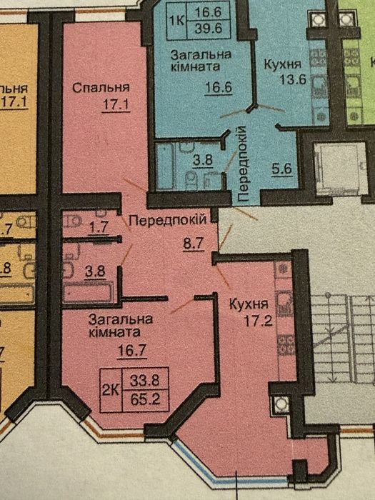 Квартира на жк «Софія нова» в Києві, ID 311930, фото №2
