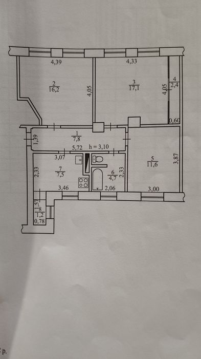 Квартира на бульв. Булди, 4 в Кривому Розі, ID 192921, фото №8