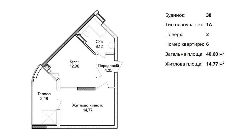 Квартира на Синергія Сіті в Києві, ID 239187, фото №1