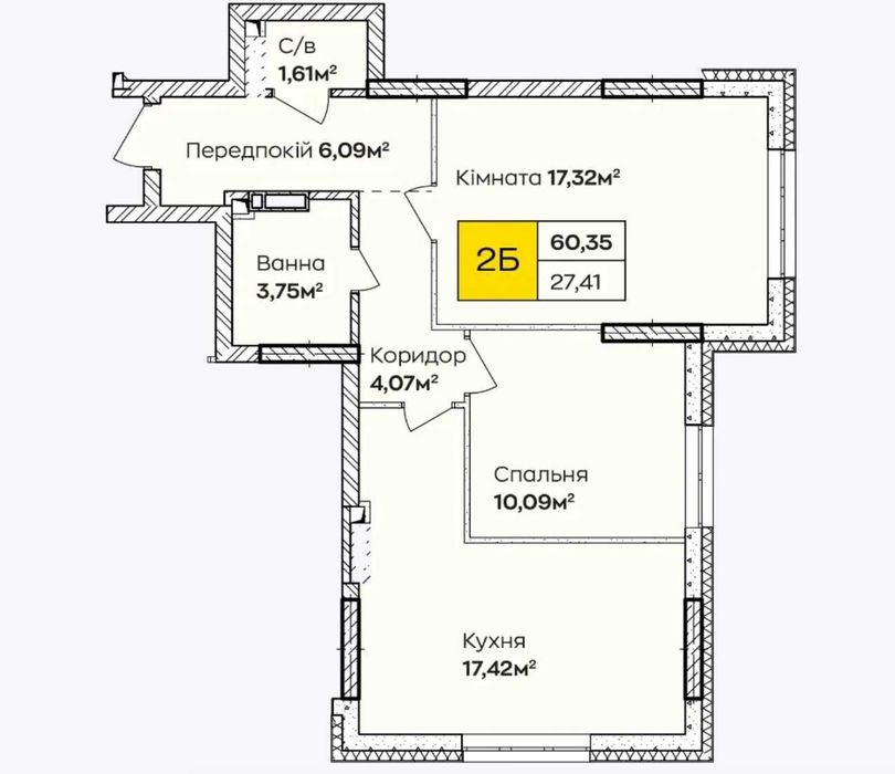 Квартира на ЖК «Синергія Київ» в Києві, ID 179924, фото №4