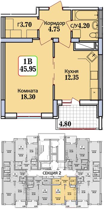 Купити квартиру за адресою вул. Героїв Крут в Одеса на Findly.com.ua Квартира на вул. Героїв Крут в Одеса, ID 313768, фото №1
