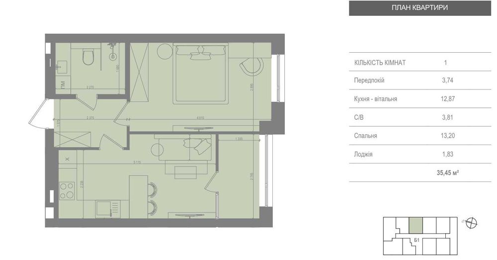 Квартира на ЖК Д-25 в Києві, ID 339218, фото №10