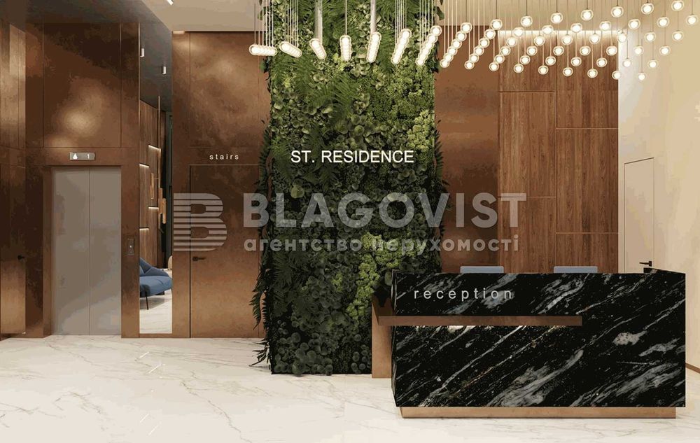 Квартира на вул. Болсунівська, 8 в Києві, ID 178529, фото №4