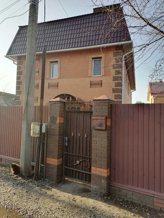 Квартира на вул. Адама Міцкевіча в Суми, ID 292212, фото №1