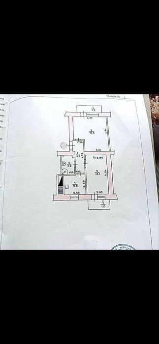 Квартира на вул. Степана Тільги, 29 в Кривому Розі, ID 207605, фото №14