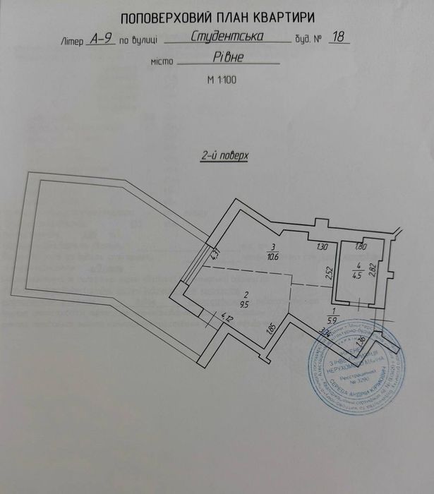 Квартира на ЖК Басів Схил в Рівному, ID 177997, фото №11