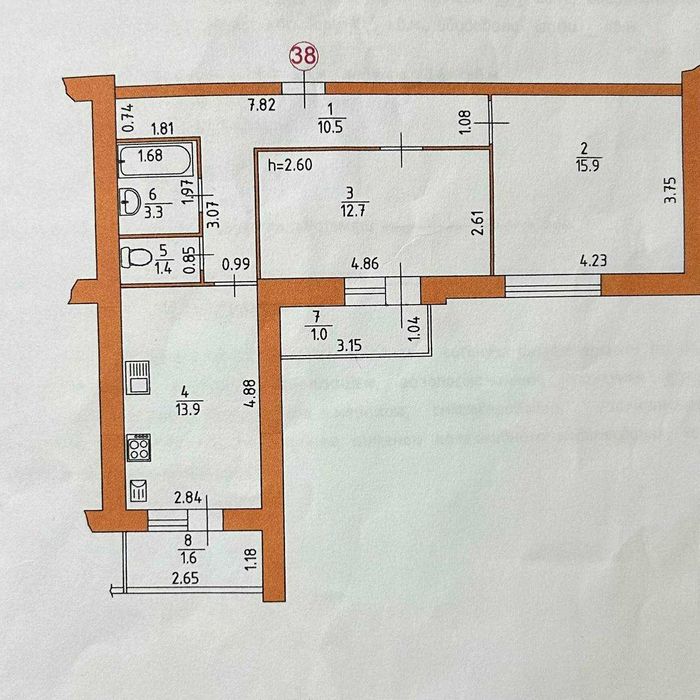 Квартира на вул. Конякіна в Луцьку, ID 242687, фото №8