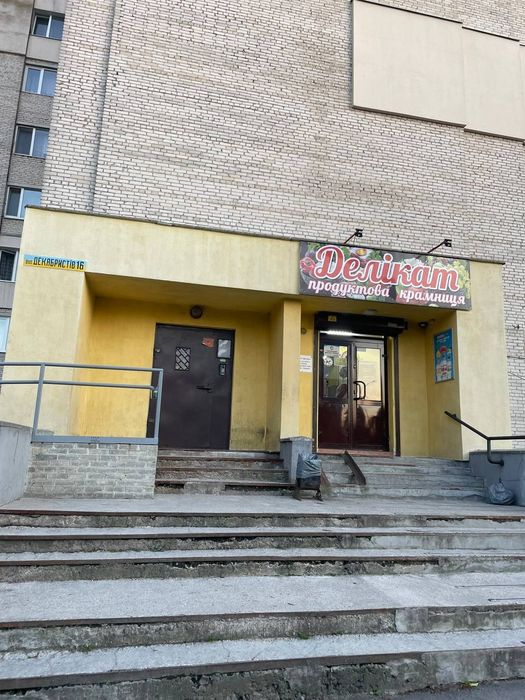 Квартира на вул. Свободи, 16 в Луцьку, ID 226504, фото №7