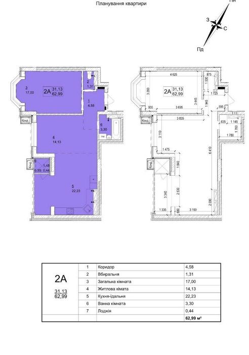 Квартира на ЖК «Гранд Бурже» в Київ, ID 222397, фото №2