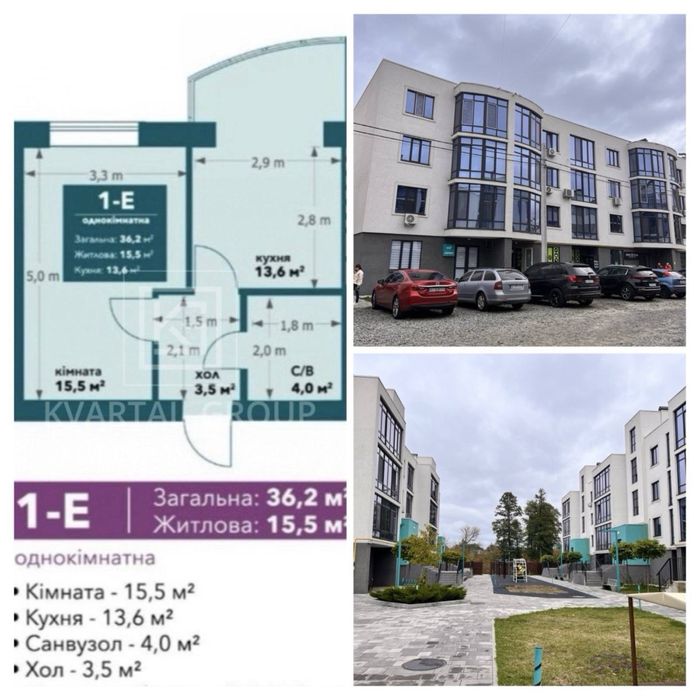 Квартира на вул. Ірпінь, 8 в Києві, ID 243277, фото №7