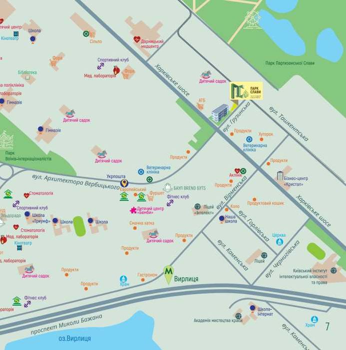Квартира на до метро - всього 5 хвилин пішки в Києві, ID 184724, фото №6