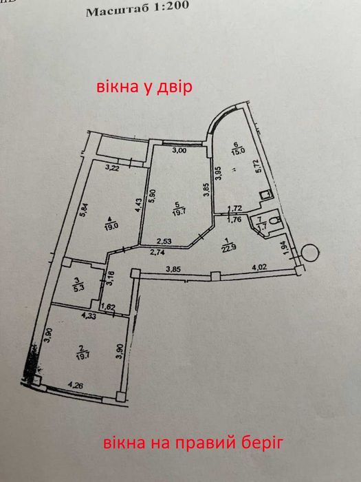 Квартира на вул. Митрополита Андрея Шептицького, 10 в Києві, ID 170358, фото №24