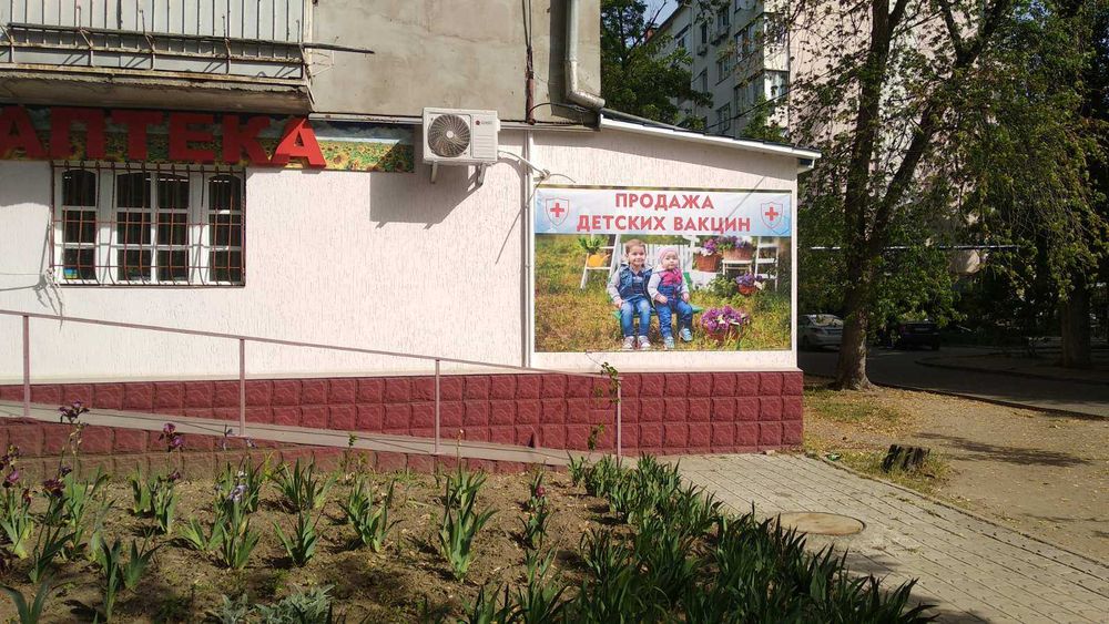 Квартира на Заводський в Миколаєві, ID 203570, фото №2