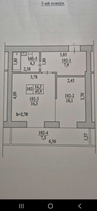 Квартира на ЖК Кленовий Парк в Львові, ID 310087, фото №8
