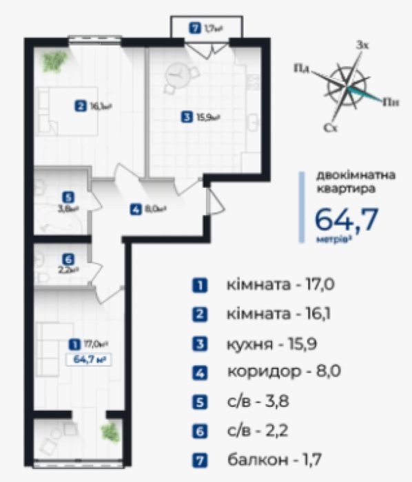 Квартира в Івано-Франківську, ID 207984, фото №6