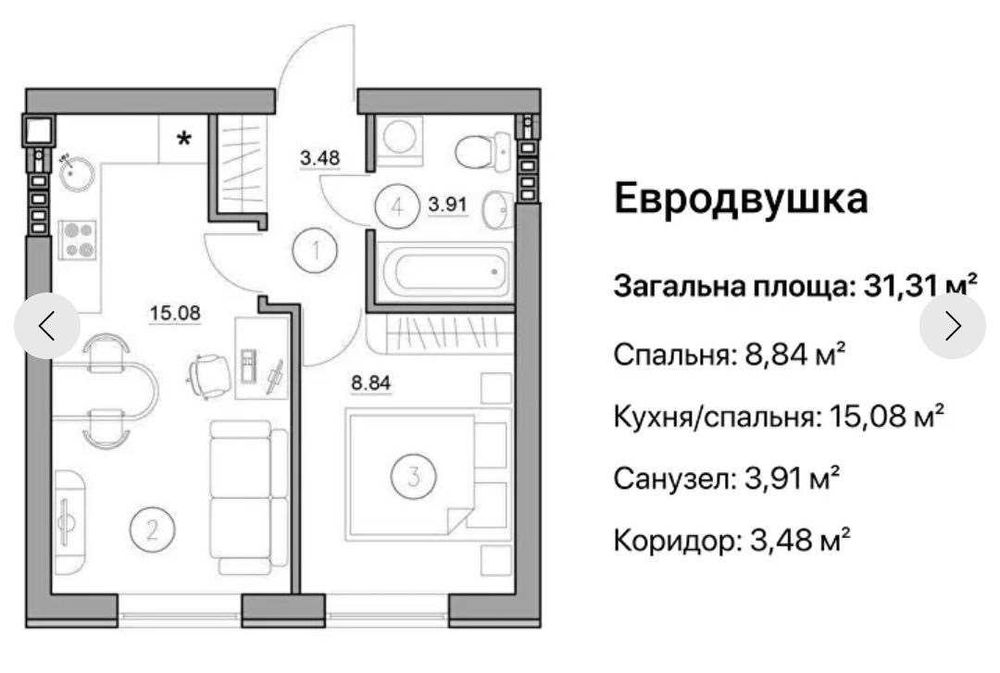 Квартира на ЖК "Комфортне містечко" в Києві, ID 347049, фото №14