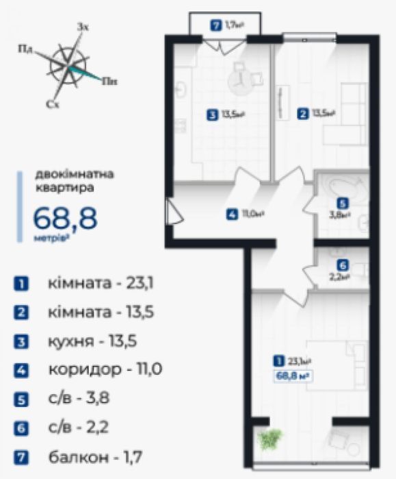 Квартира в Івано-Франківську, ID 179563, фото №2