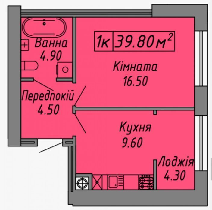 Квартира на центр Івано-Франківська в Івано-Франківську, ID 206482, фото №4