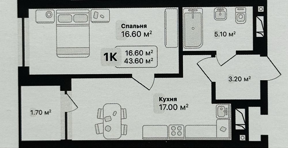 Квартира на вул. Топольна в Львові, ID 301518, фото №4