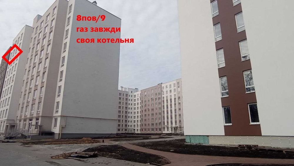 Квартира на вул. Володимира Великого, 14 в Києві, ID 256621, фото №16