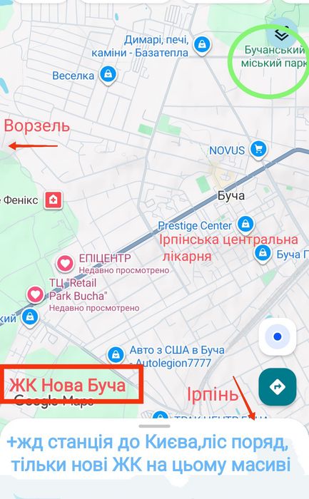 Квартира на вул. Володимира Великого, 14 в Києві, ID 256621, фото №6