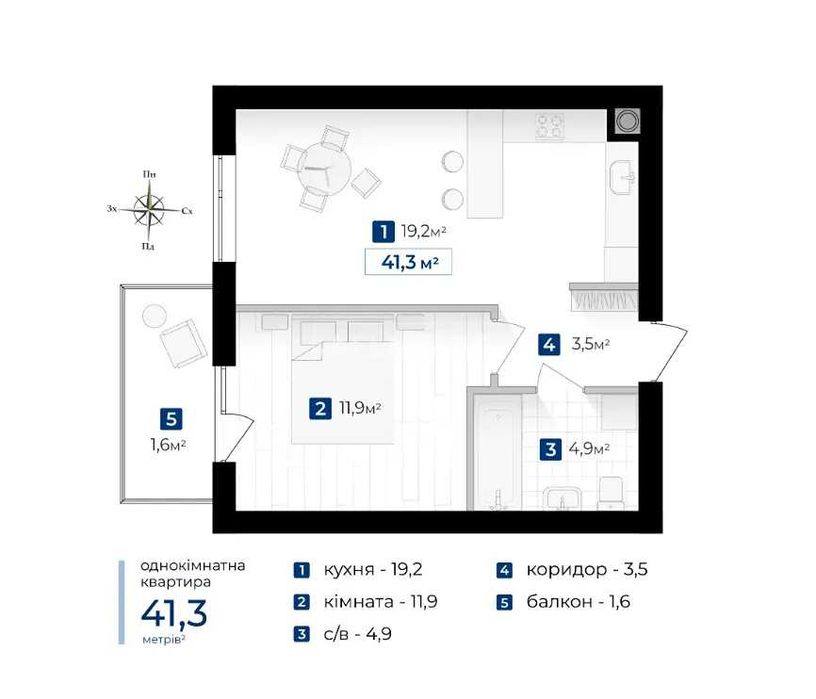 Квартира на ЖК Містечко Південне в Івано-Франківську, ID 266180, фото №2