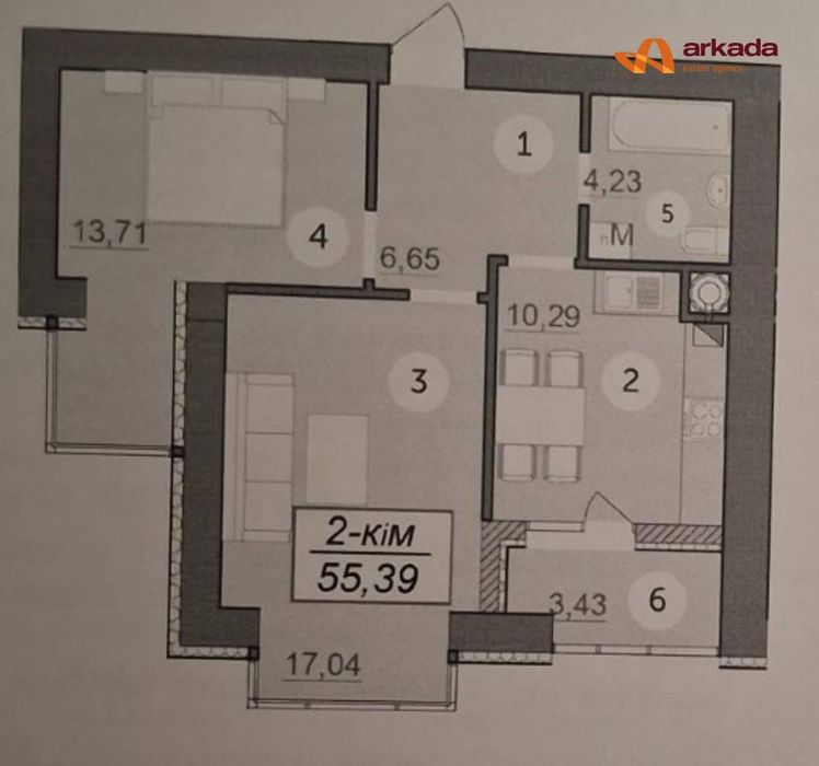 Квартира на ЖК Каскад Ярко в Івано-Франківську, ID 310933, фото №4