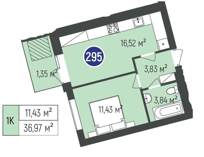 Квартира на вул. Бургундія, 3 в Києві, ID 240606, фото №4
